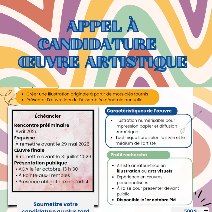 Créer l&rsquo;image de notre année 2025